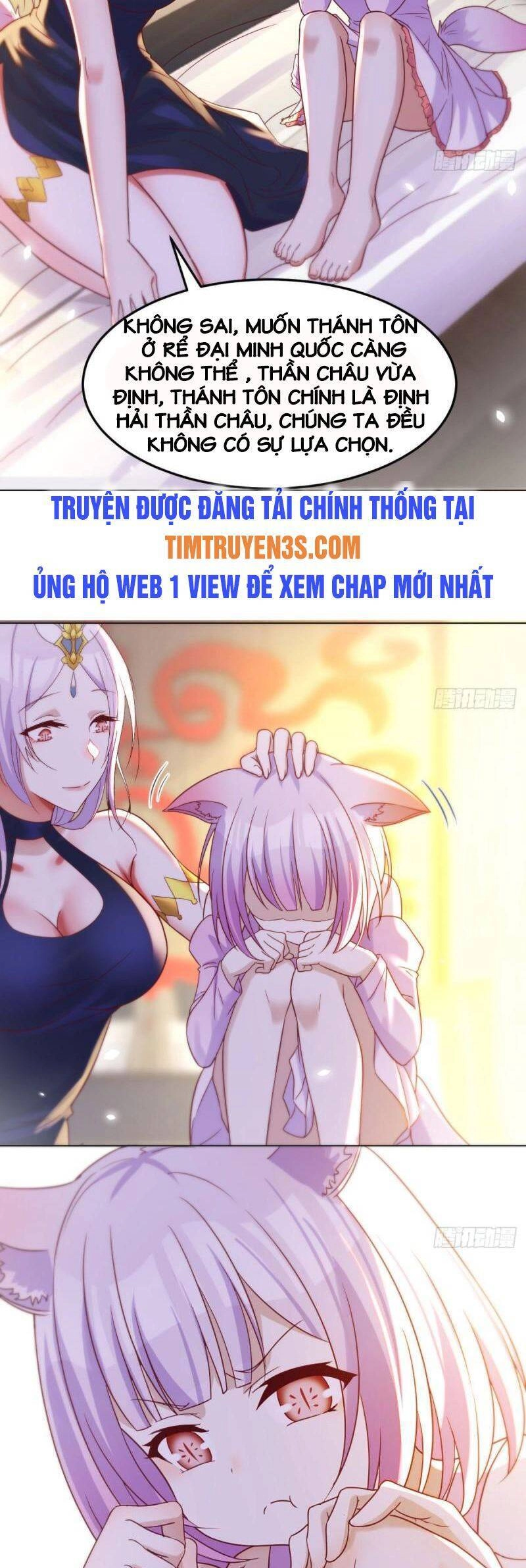 Trước Khi Vô Địch Ta Nợ Tình Quá Nhiều Chapter 17 - 20