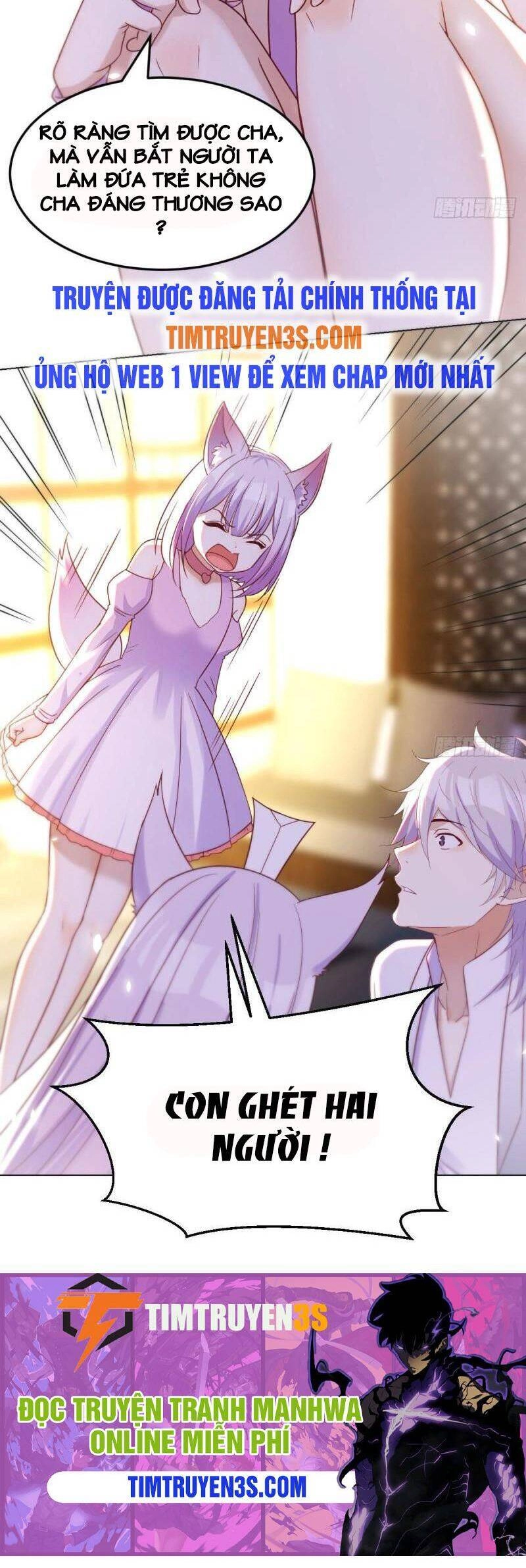 Trước Khi Vô Địch Ta Nợ Tình Quá Nhiều Chapter 17 - 21