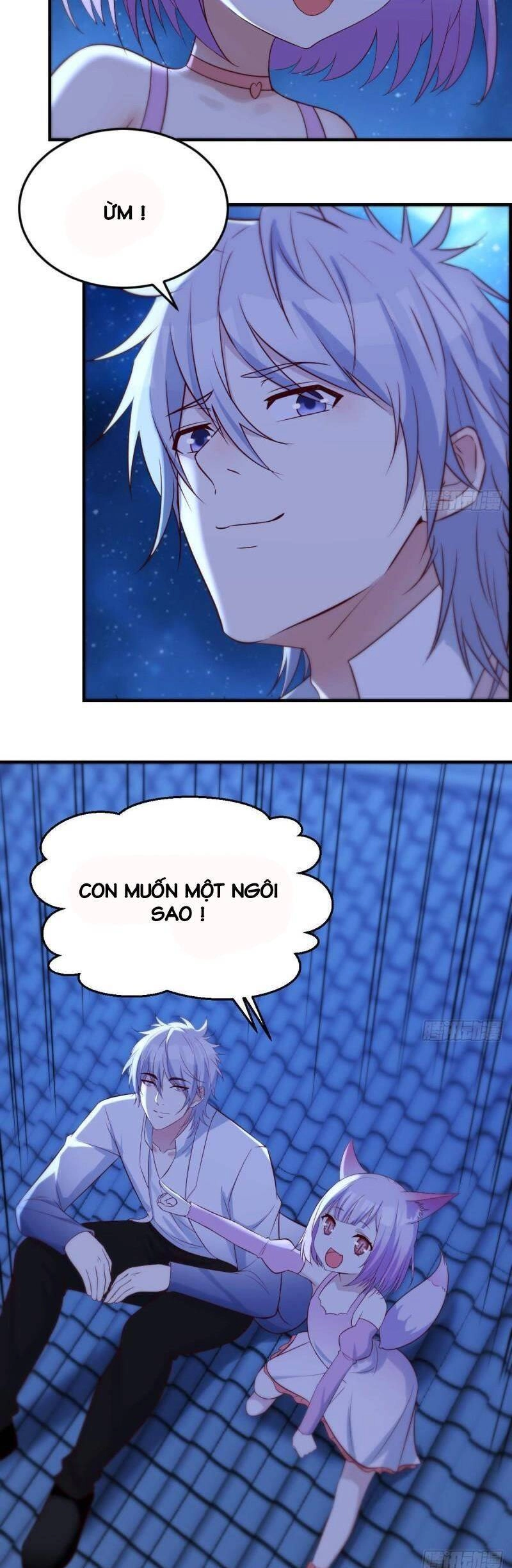 Trước Khi Vô Địch Ta Nợ Tình Quá Nhiều Chapter 18 - 17