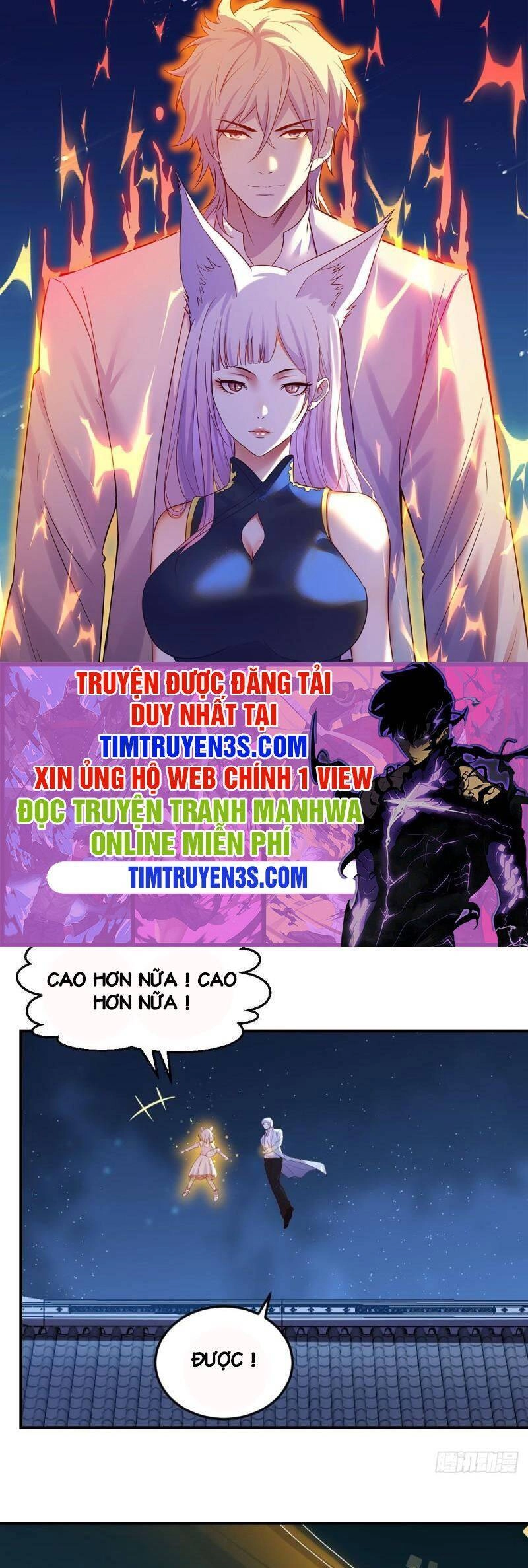 Trước Khi Vô Địch Ta Nợ Tình Quá Nhiều Chapter 19 - 1