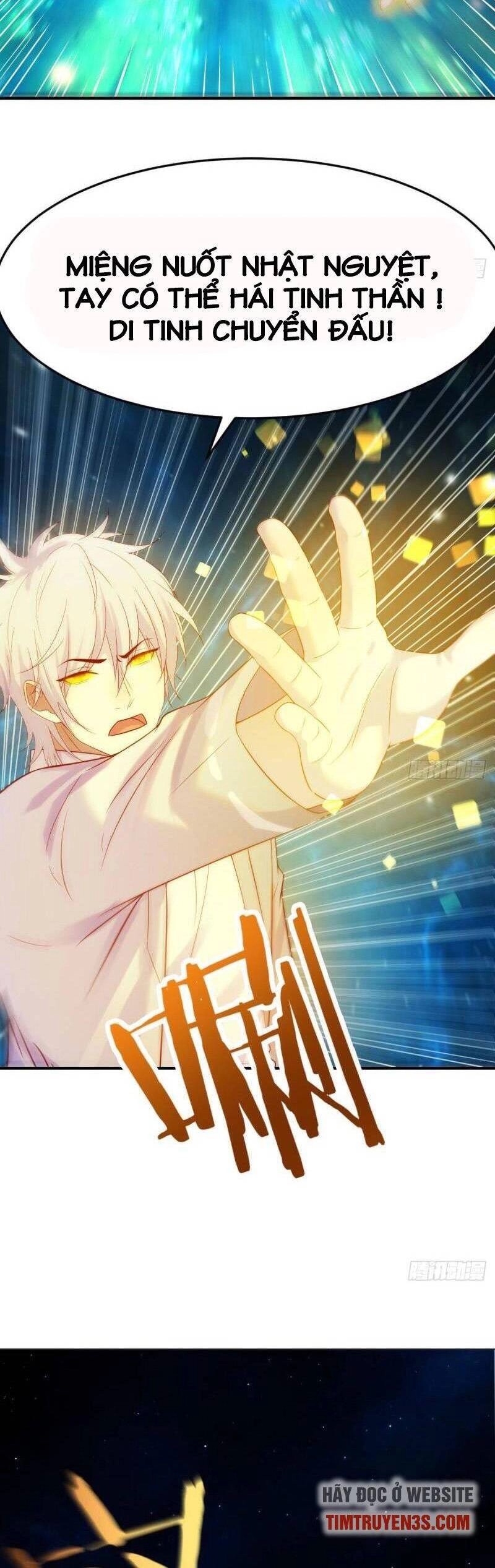 Trước Khi Vô Địch Ta Nợ Tình Quá Nhiều Chapter 19 - 6