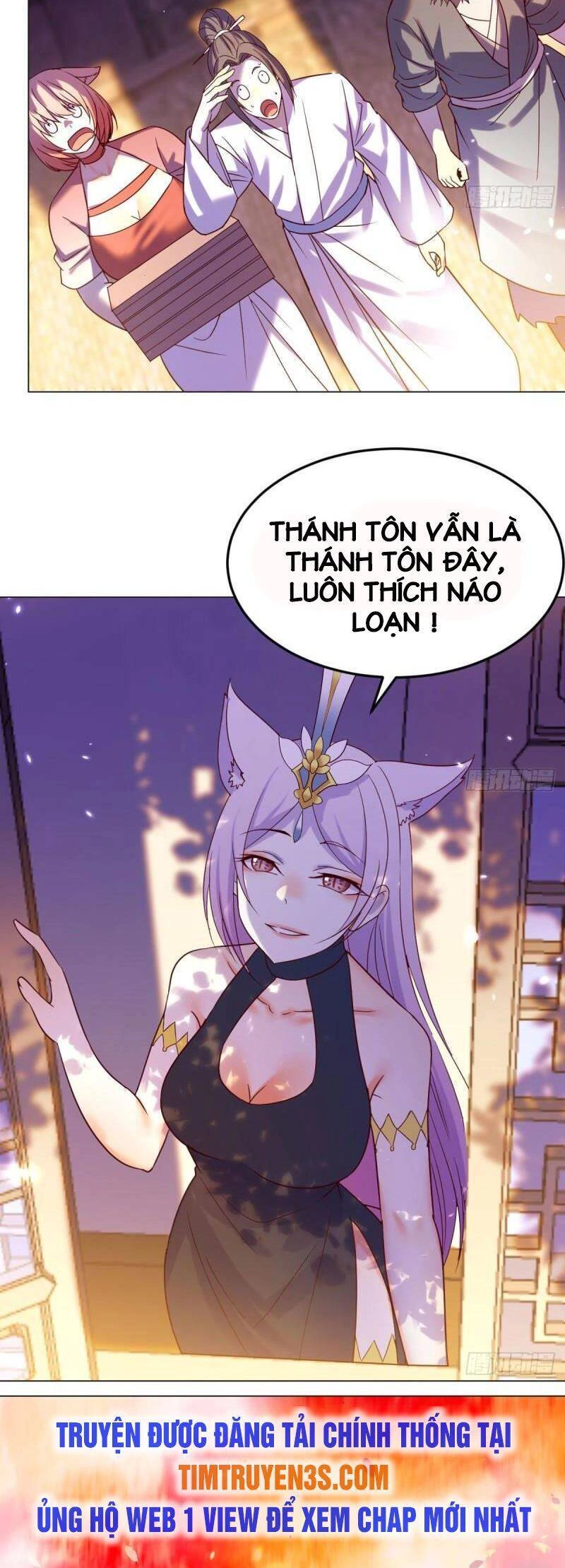 Trước Khi Vô Địch Ta Nợ Tình Quá Nhiều Chapter 19 - 11