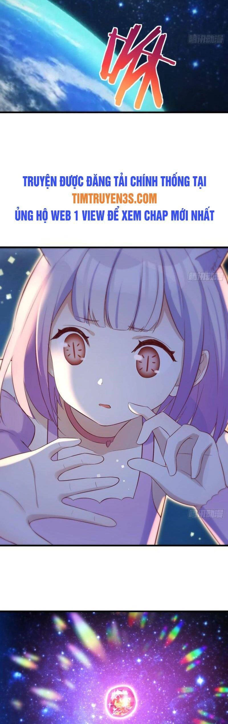 Trước Khi Vô Địch Ta Nợ Tình Quá Nhiều Chapter 19 - 17