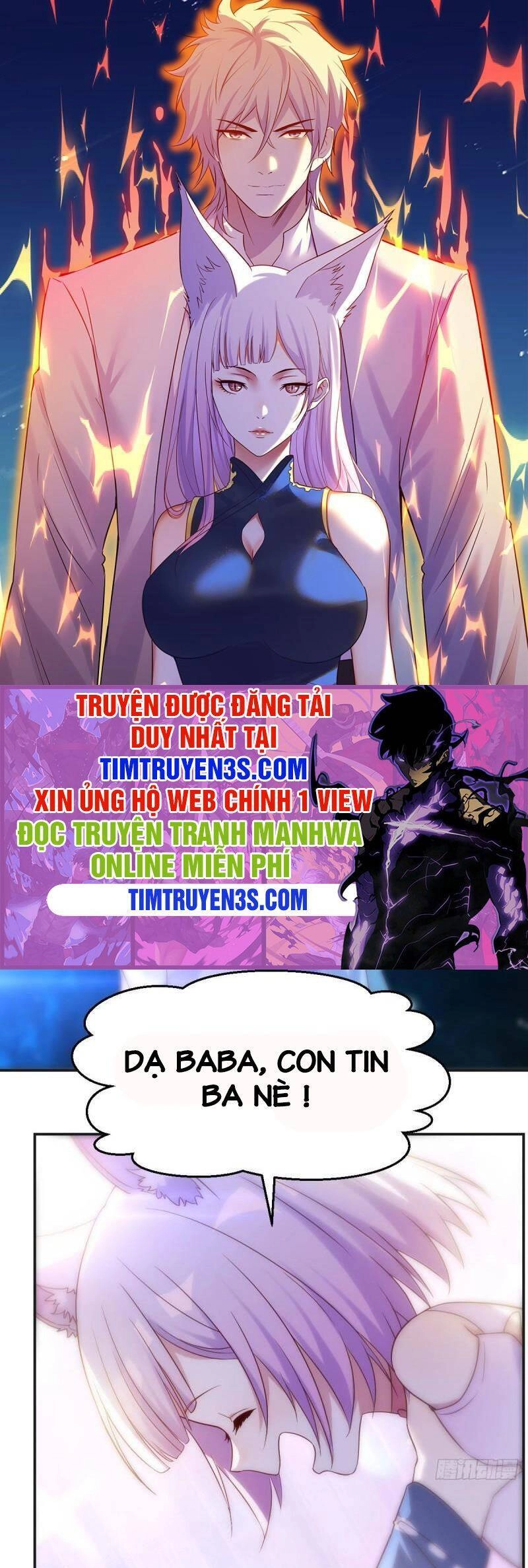 Trước Khi Vô Địch Ta Nợ Tình Quá Nhiều Chapter 20 - 1