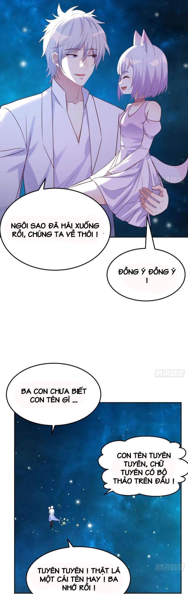 Trước Khi Vô Địch Ta Nợ Tình Quá Nhiều Chapter 20 - 3