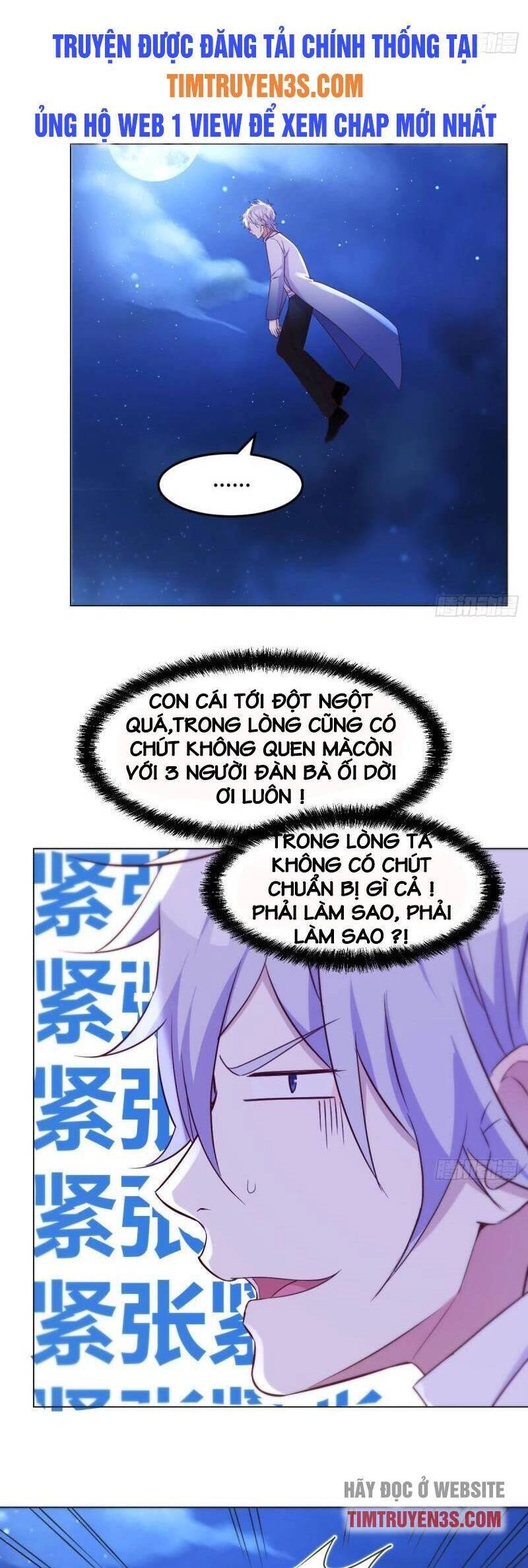 Trước Khi Vô Địch Ta Nợ Tình Quá Nhiều Chapter 20 - 23