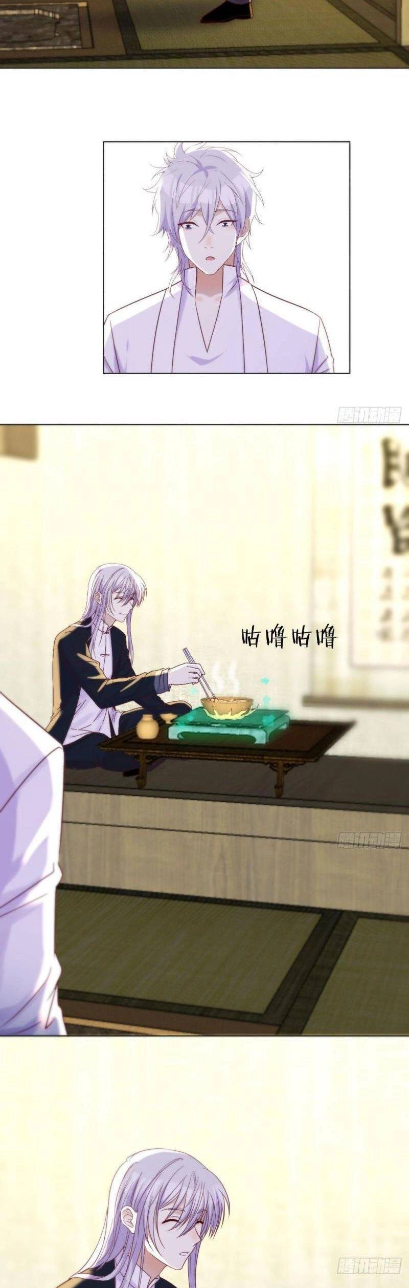 Trước Khi Vô Địch Ta Nợ Tình Quá Nhiều Chapter 21 - 3