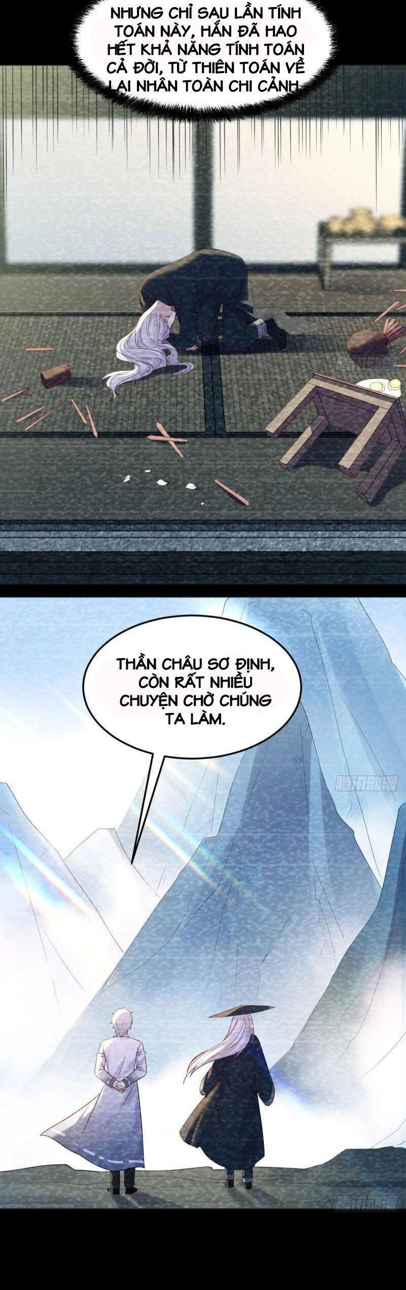 Trước Khi Vô Địch Ta Nợ Tình Quá Nhiều Chapter 21 - 9