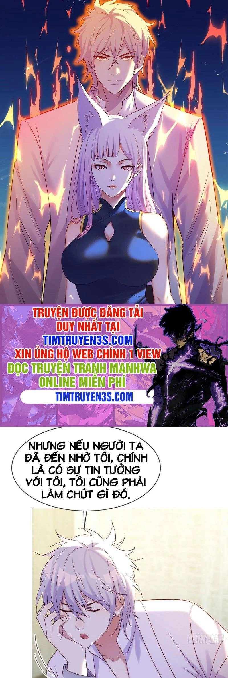 Trước Khi Vô Địch Ta Nợ Tình Quá Nhiều Chapter 22 - 1