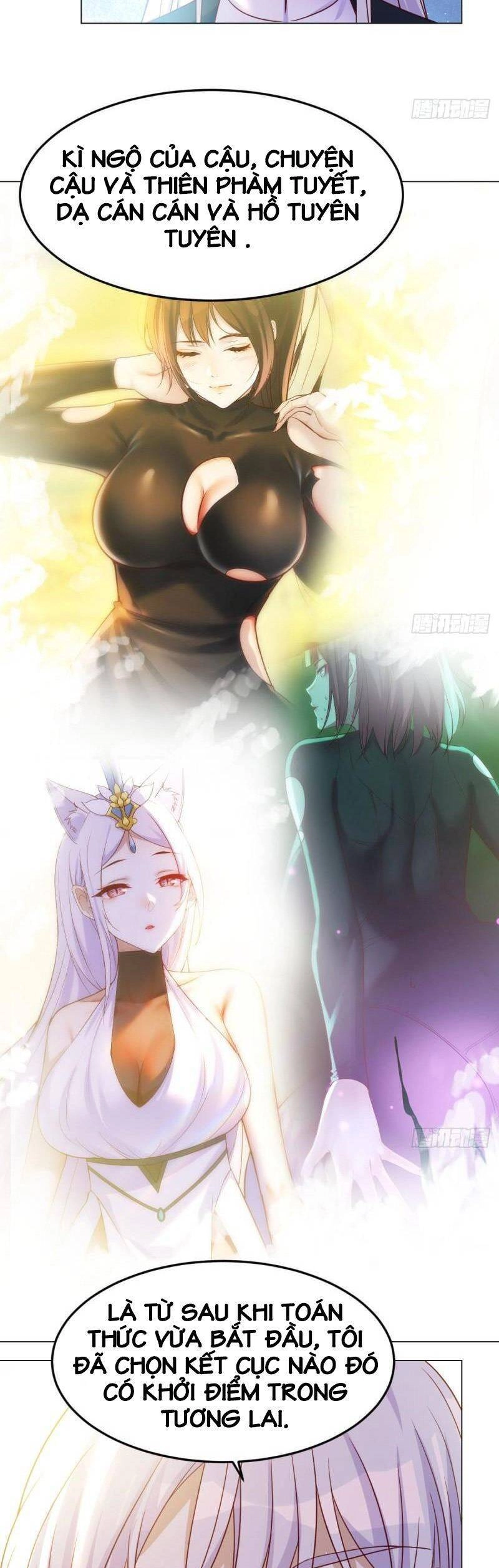 Trước Khi Vô Địch Ta Nợ Tình Quá Nhiều Chapter 22 - 14