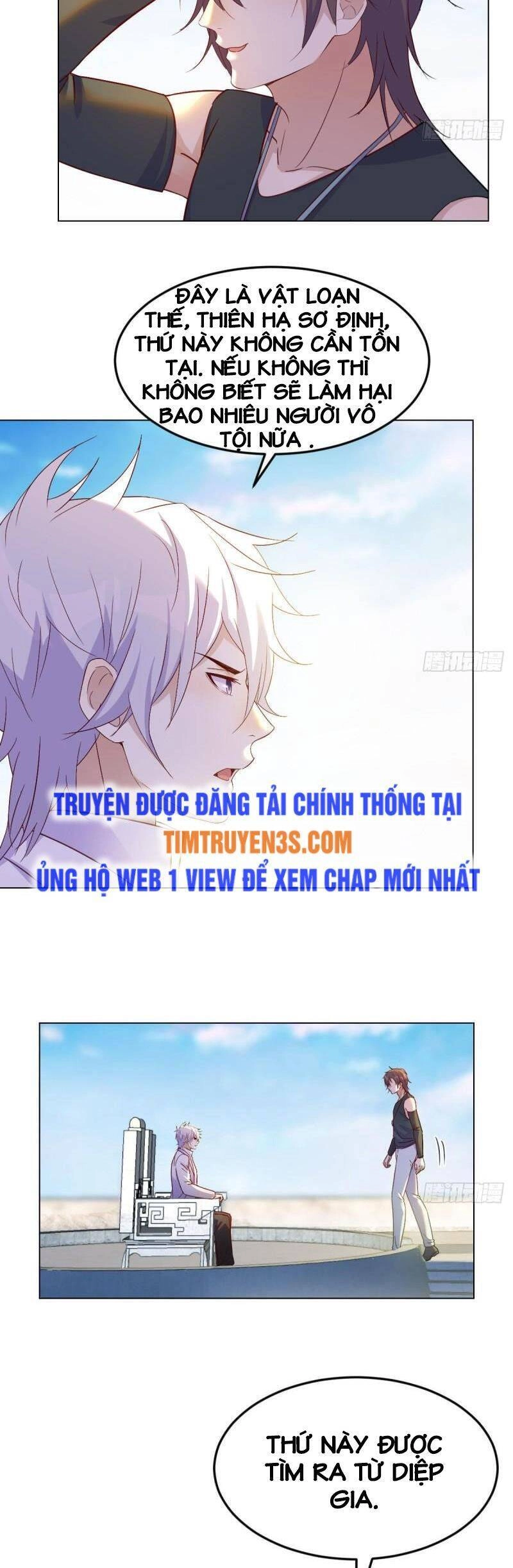 Trước Khi Vô Địch Ta Nợ Tình Quá Nhiều Chapter 24 - 7