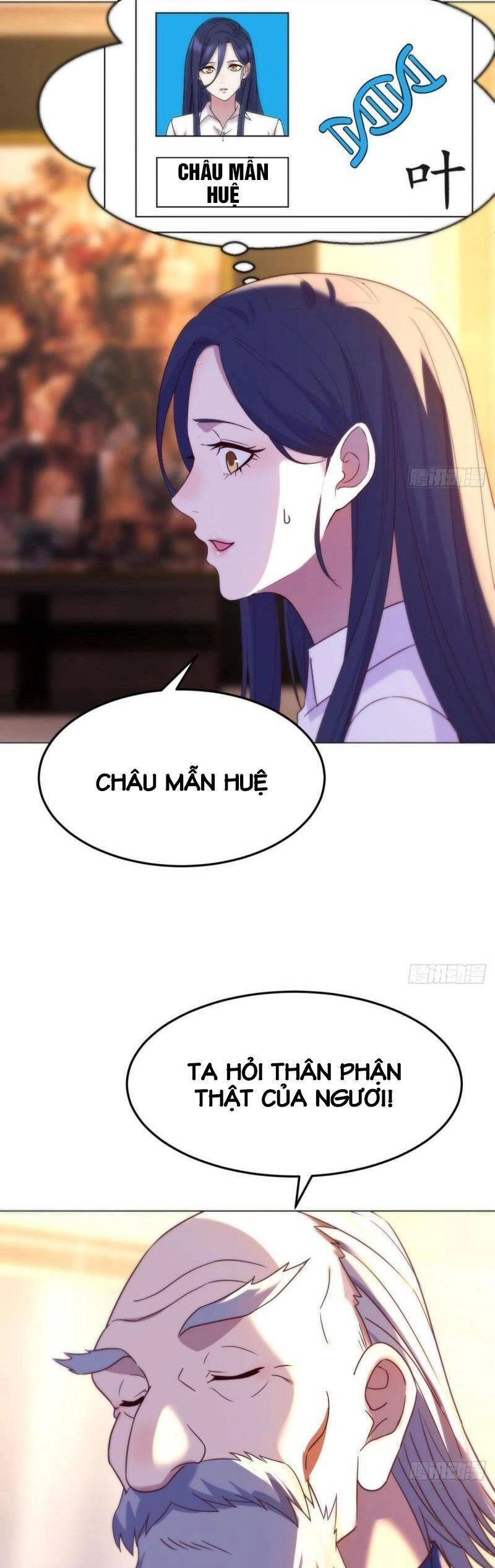 Trước Khi Vô Địch Ta Nợ Tình Quá Nhiều Chapter 27 - 16