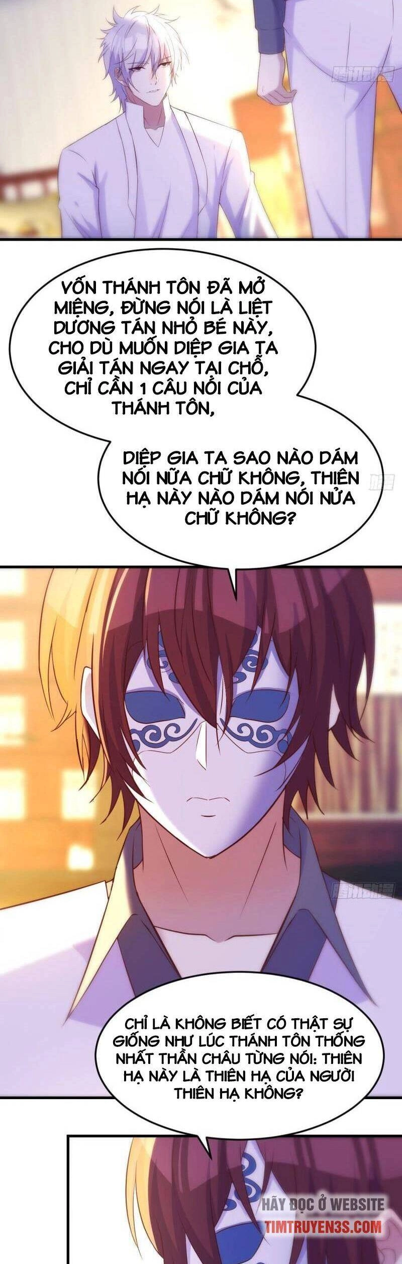 Trước Khi Vô Địch Ta Nợ Tình Quá Nhiều Chapter 31 - 4