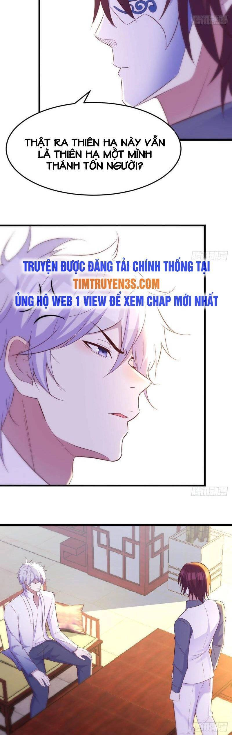 Trước Khi Vô Địch Ta Nợ Tình Quá Nhiều Chapter 31 - 5