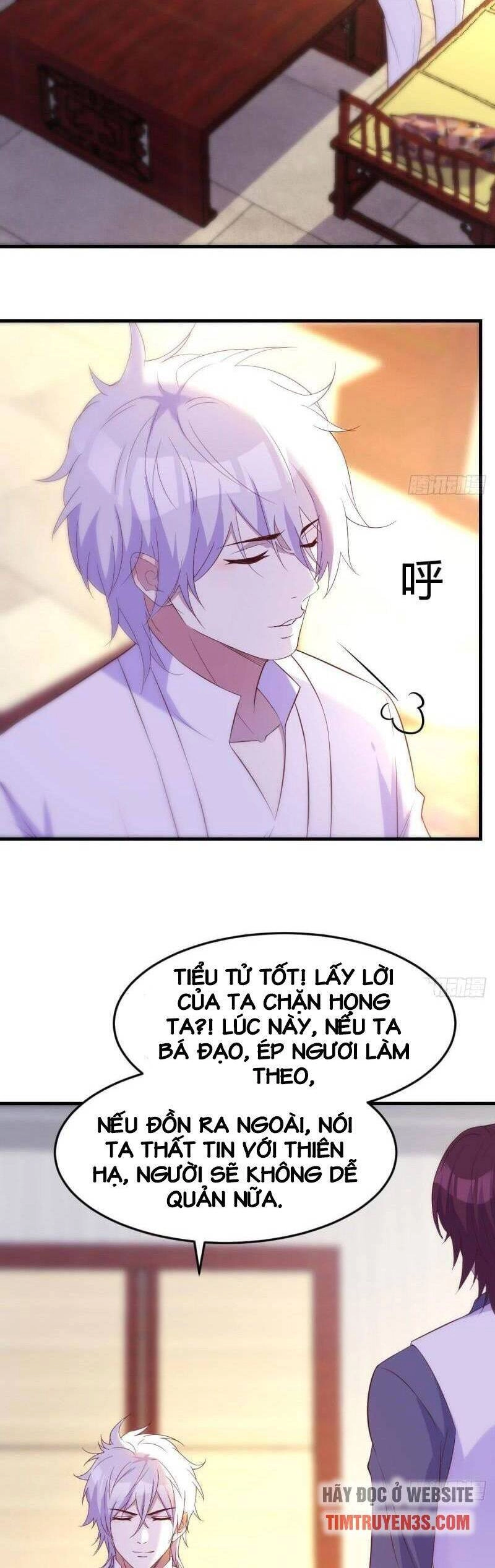 Trước Khi Vô Địch Ta Nợ Tình Quá Nhiều Chapter 31 - 6