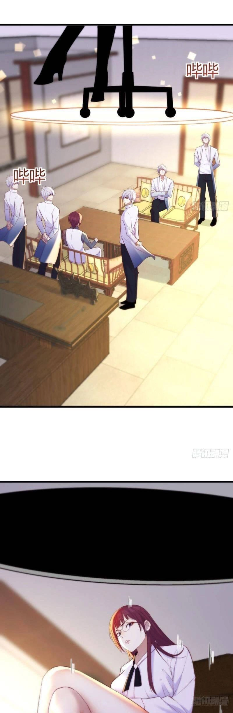 Trước Khi Vô Địch Ta Nợ Tình Quá Nhiều Chapter 31 - 18