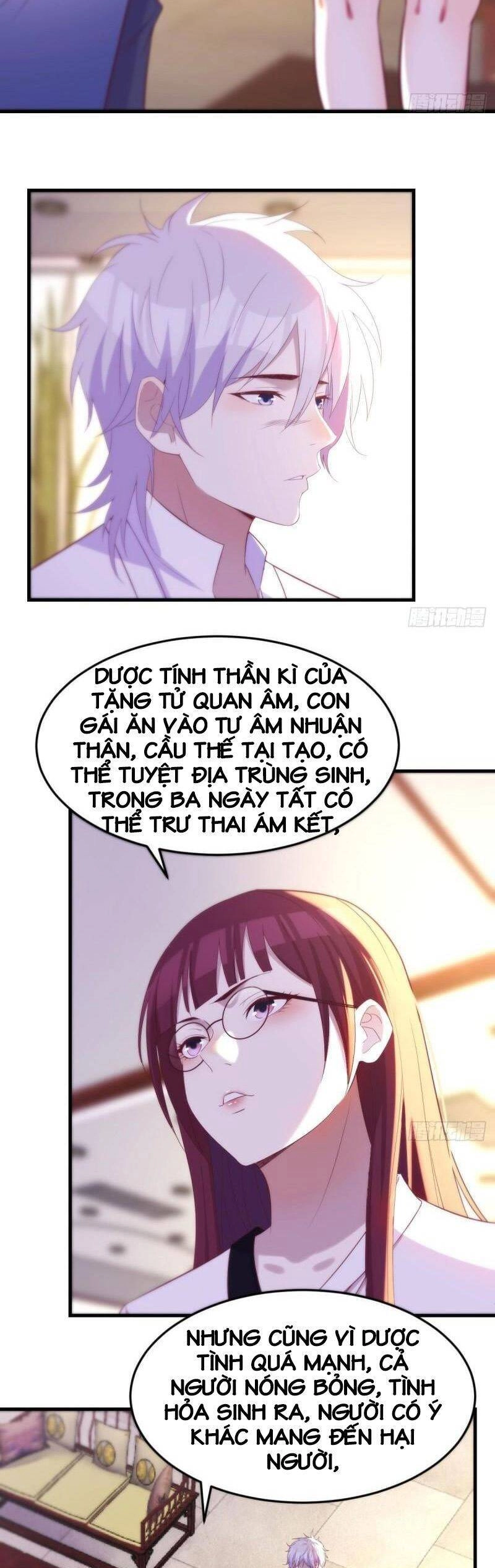 Trước Khi Vô Địch Ta Nợ Tình Quá Nhiều Chapter 32 - 16