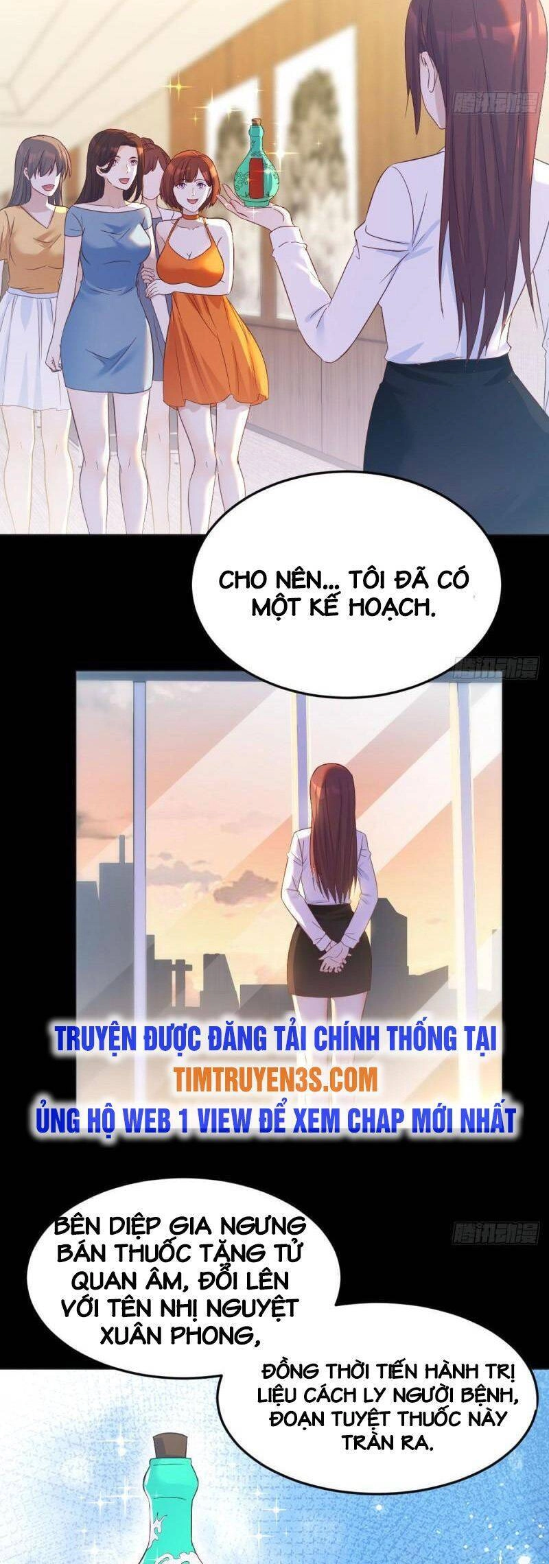Trước Khi Vô Địch Ta Nợ Tình Quá Nhiều Chapter 32 - 20