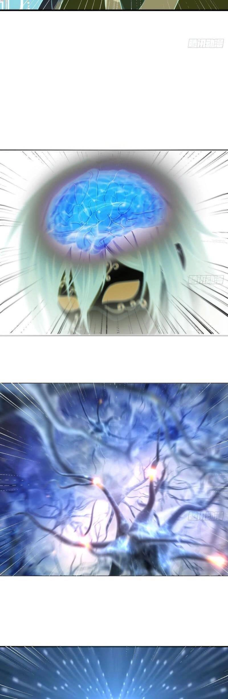 Trước Khi Vô Địch Ta Nợ Tình Quá Nhiều Chapter 38 - 17