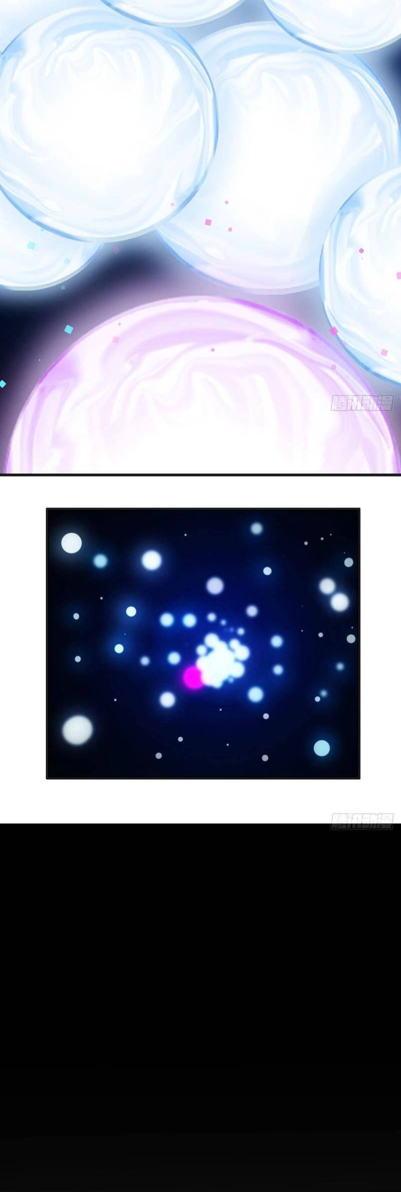 Trước Khi Vô Địch Ta Nợ Tình Quá Nhiều Chapter 40 - 13