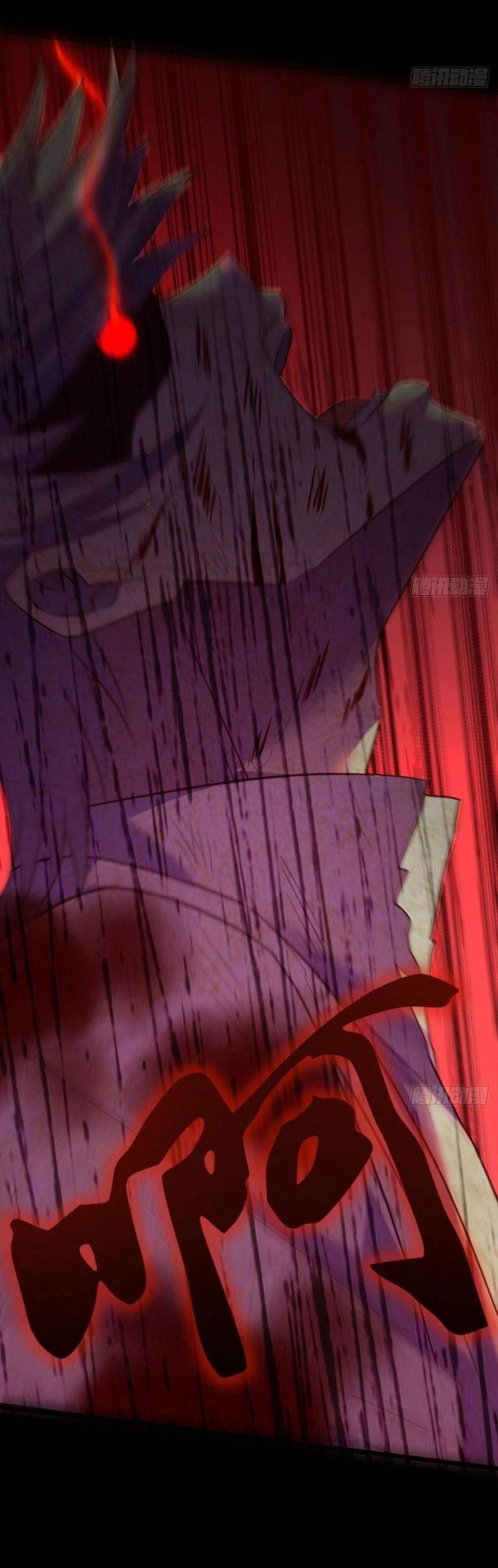 Trước Khi Vô Địch Ta Nợ Tình Quá Nhiều Chapter 45 - 15