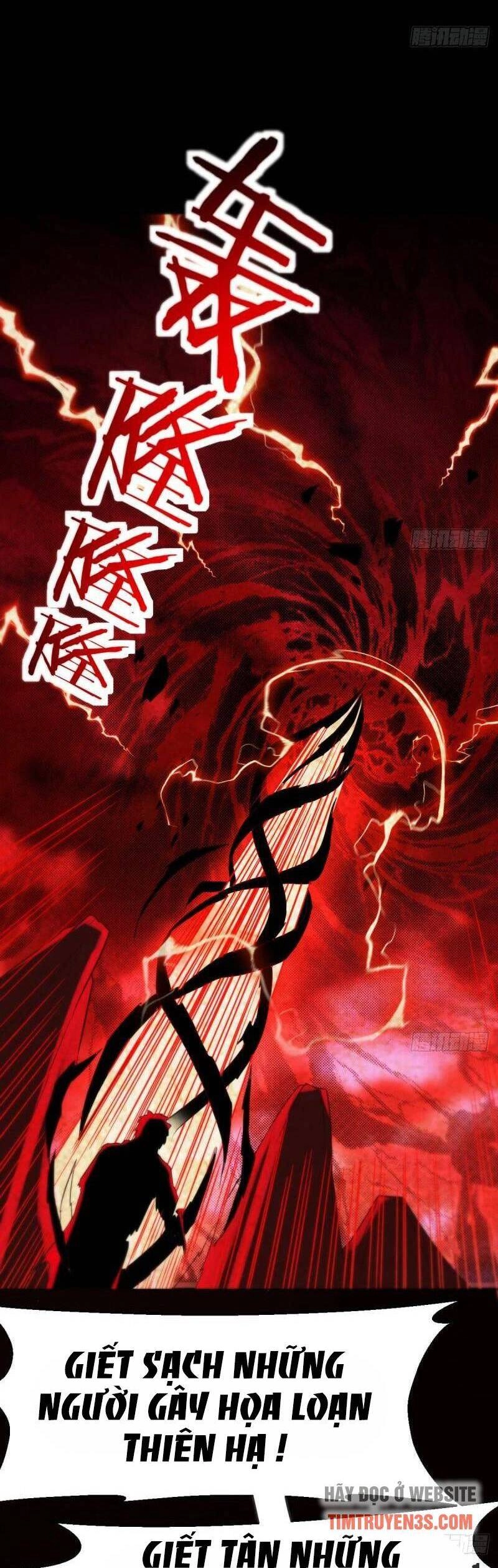 Trước Khi Vô Địch Ta Nợ Tình Quá Nhiều Chapter 45 - 16