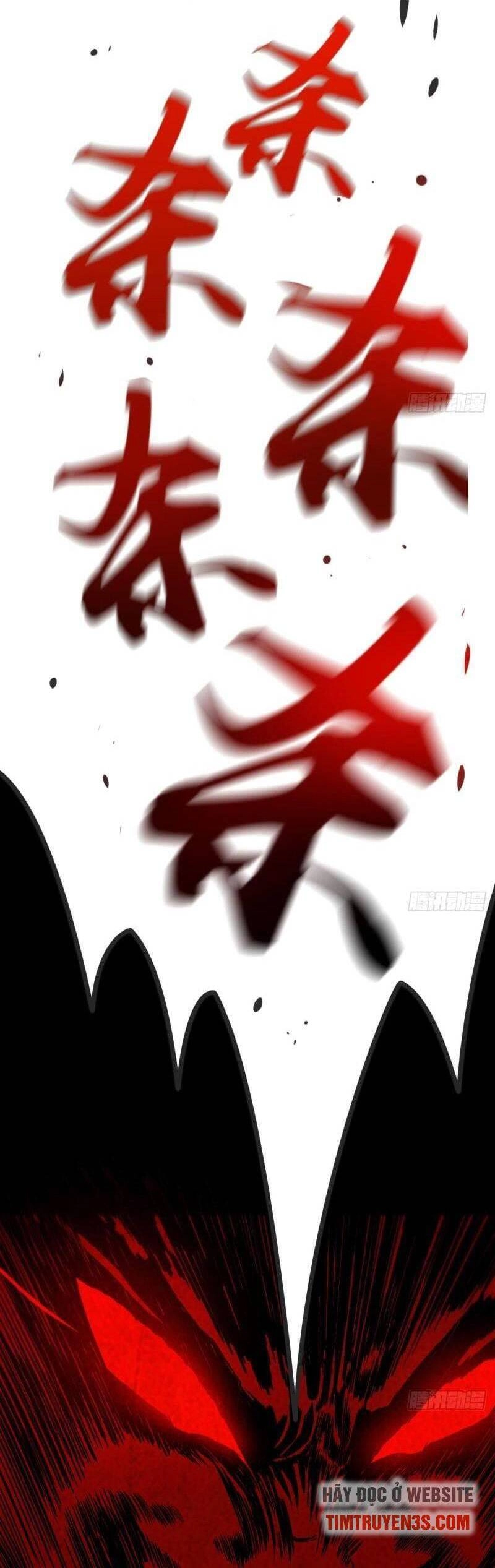 Trước Khi Vô Địch Ta Nợ Tình Quá Nhiều Chapter 45 - 18