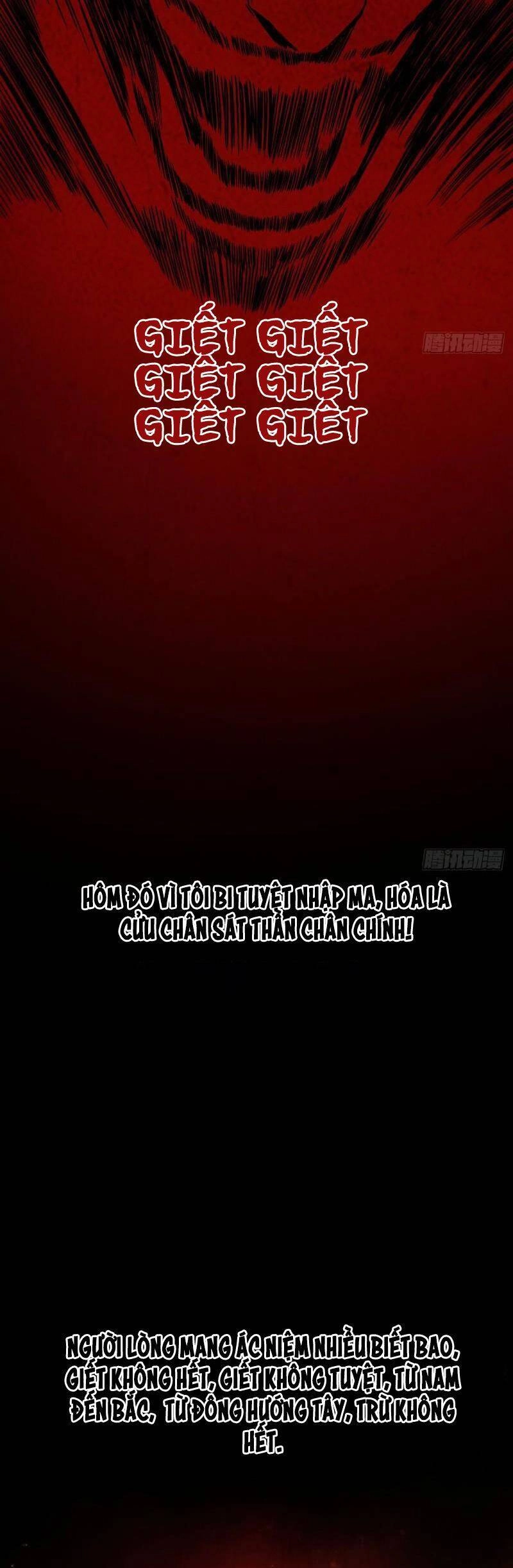 Trước Khi Vô Địch Ta Nợ Tình Quá Nhiều Chapter 45 - 19