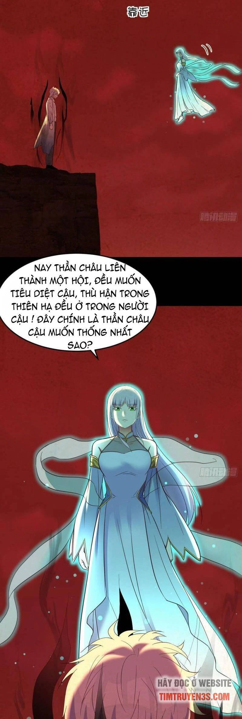 Trước Khi Vô Địch Ta Nợ Tình Quá Nhiều Chapter 46 - 2