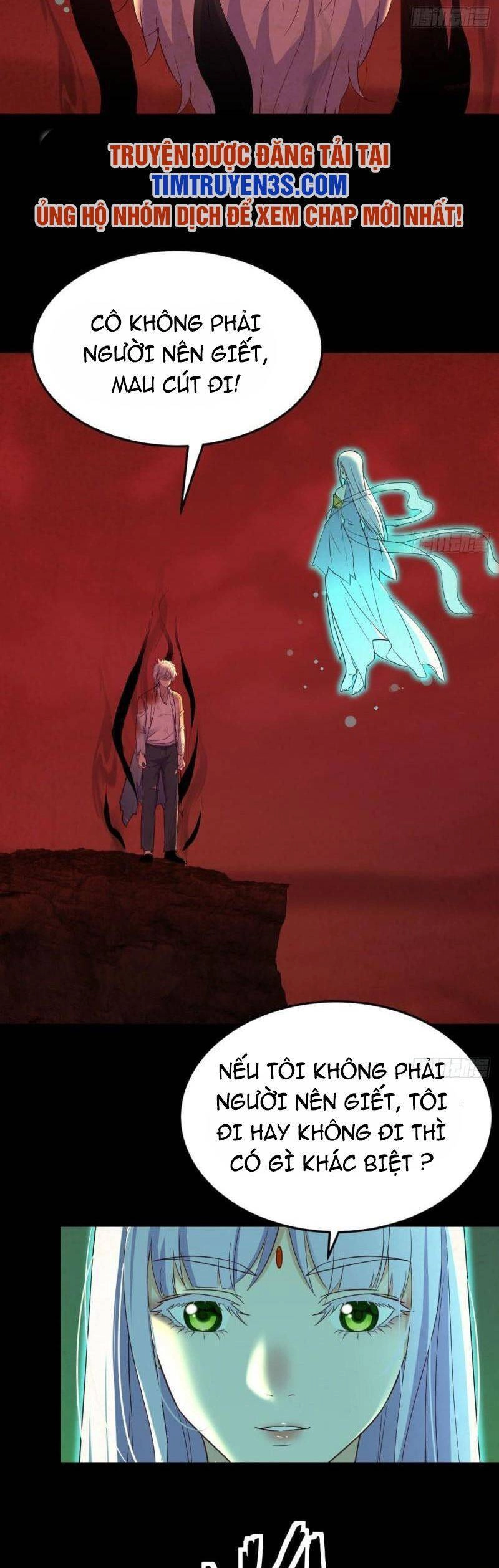 Trước Khi Vô Địch Ta Nợ Tình Quá Nhiều Chapter 46 - 3