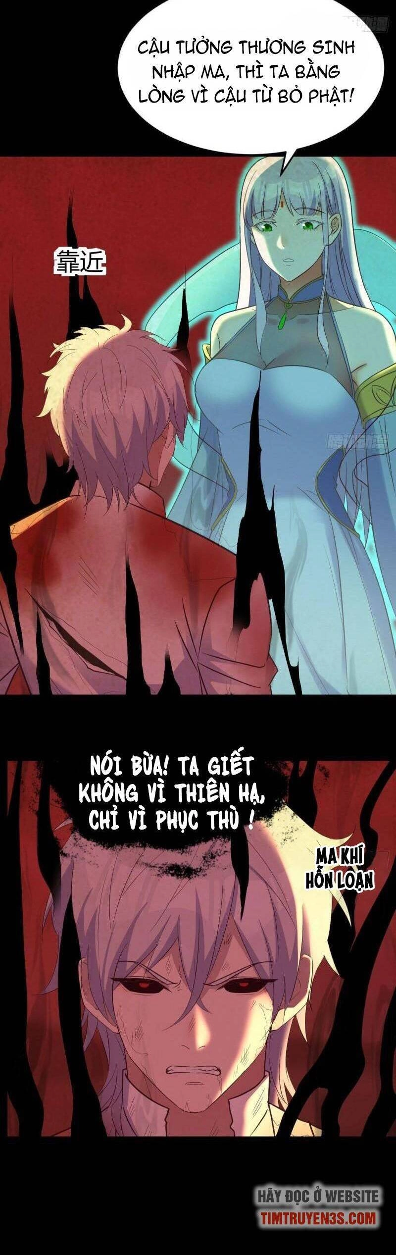 Trước Khi Vô Địch Ta Nợ Tình Quá Nhiều Chapter 46 - 6