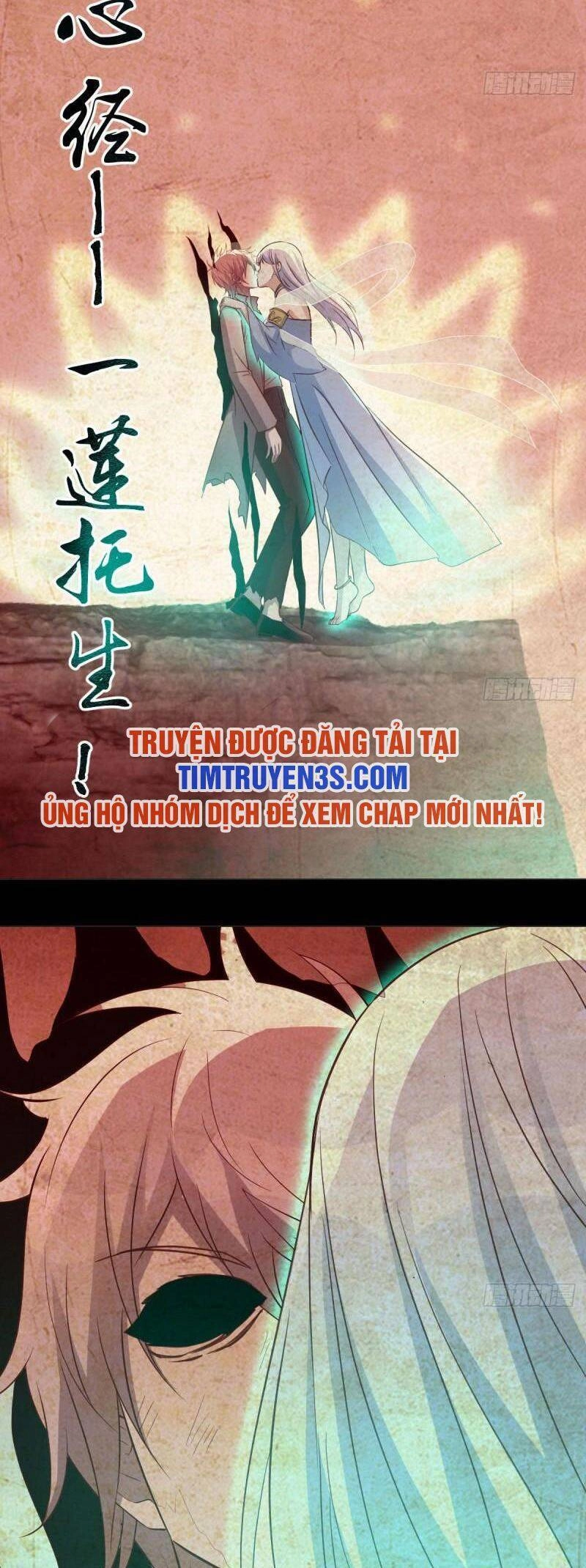 Trước Khi Vô Địch Ta Nợ Tình Quá Nhiều Chapter 46 - 9