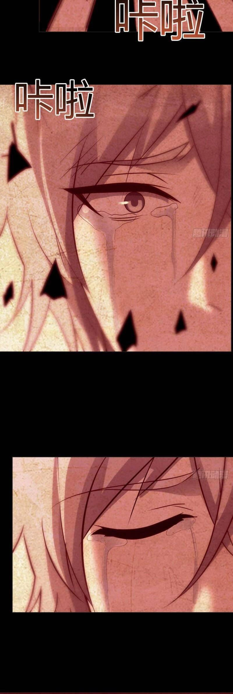 Trước Khi Vô Địch Ta Nợ Tình Quá Nhiều Chapter 46 - 11