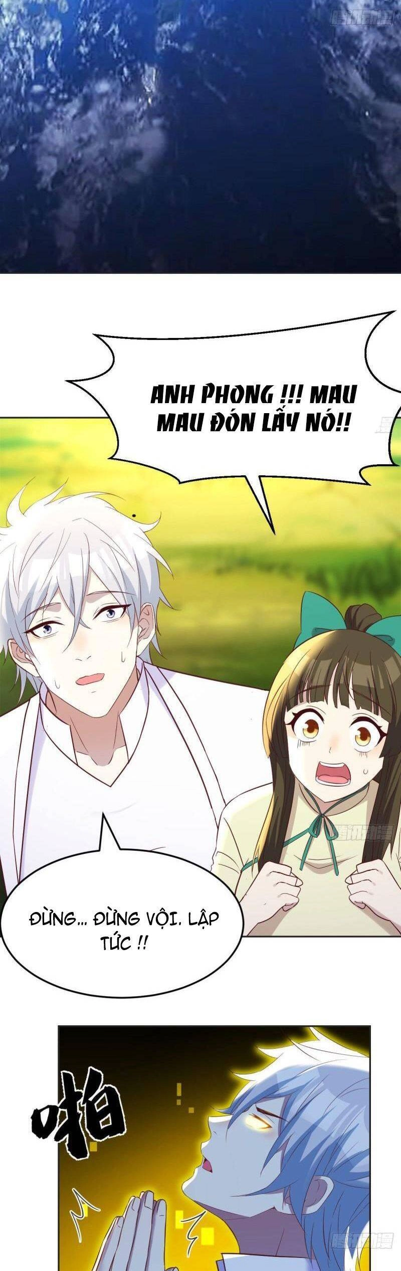 Trước Khi Vô Địch Ta Nợ Tình Quá Nhiều Chapter 49 - 17