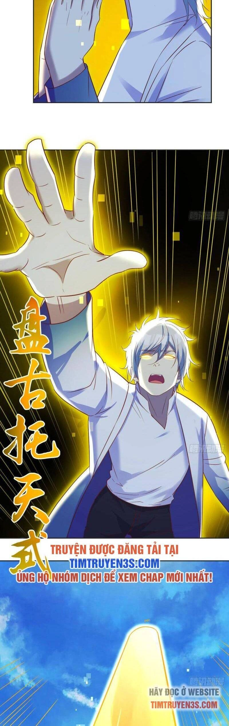 Trước Khi Vô Địch Ta Nợ Tình Quá Nhiều Chapter 49 - 18