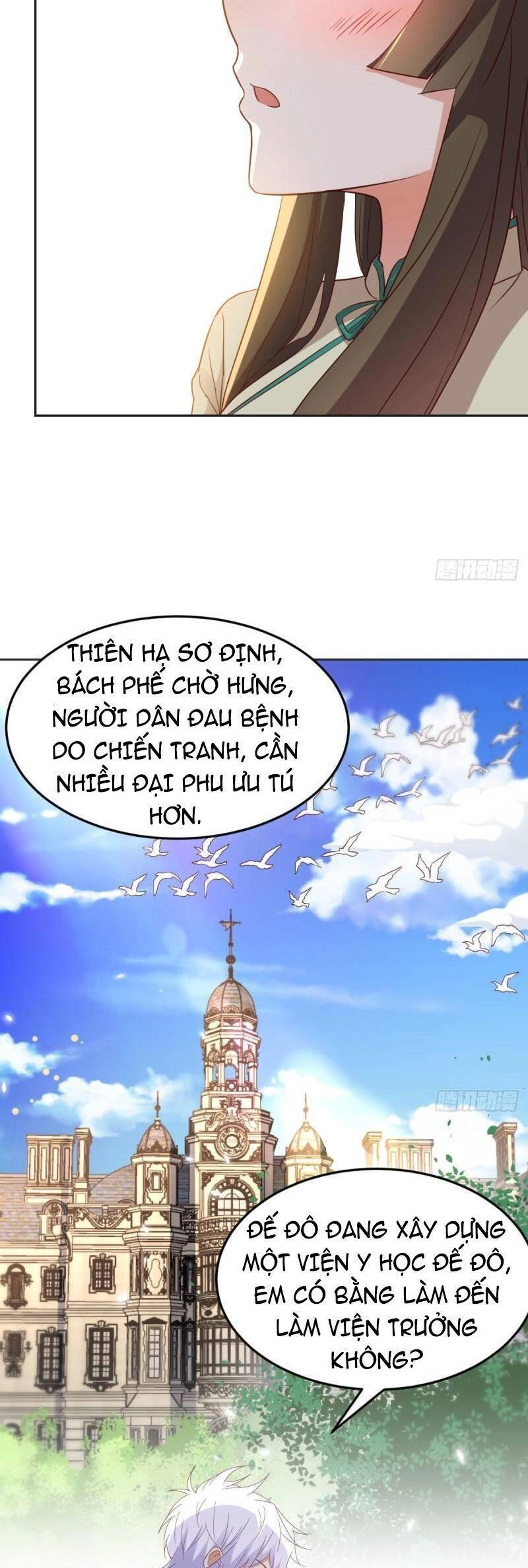 Trước Khi Vô Địch Ta Nợ Tình Quá Nhiều Chapter 51 - 13