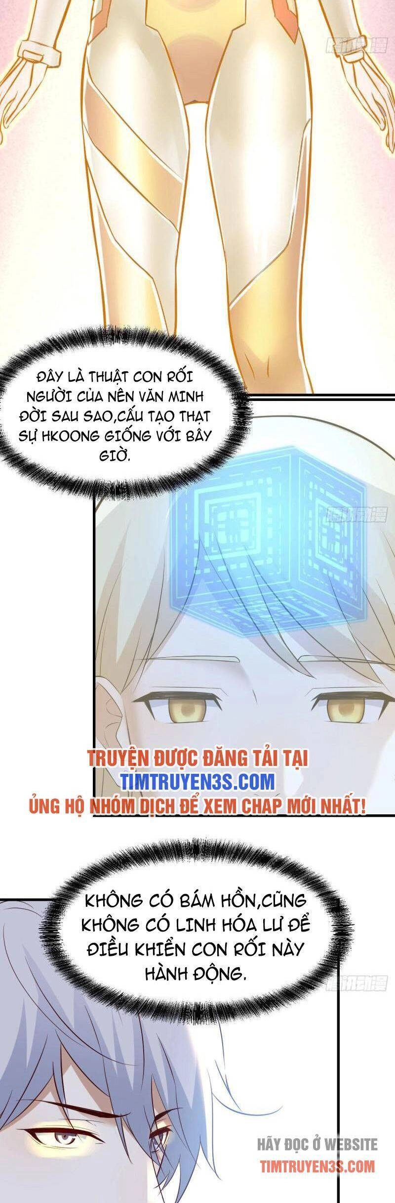 Trước Khi Vô Địch Ta Nợ Tình Quá Nhiều Chapter 53 - 21