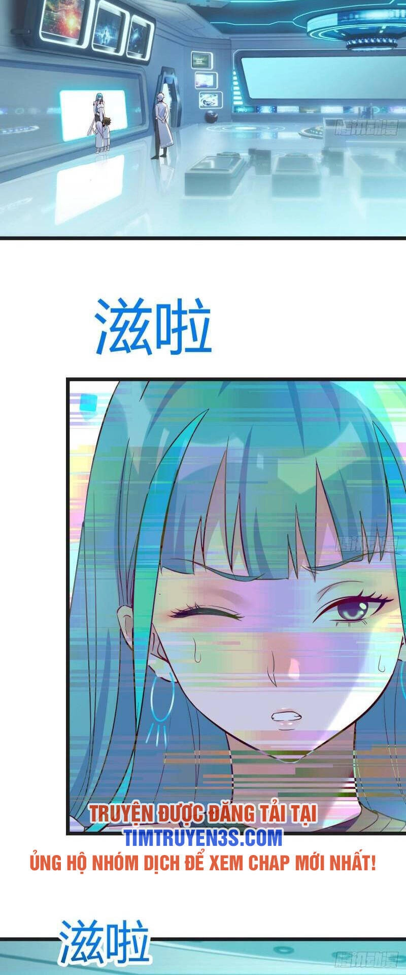 Trước Khi Vô Địch Ta Nợ Tình Quá Nhiều Chapter 54 - 16