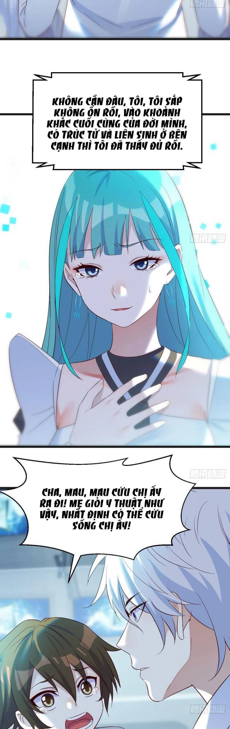 Trước Khi Vô Địch Ta Nợ Tình Quá Nhiều Chapter 54 - 21