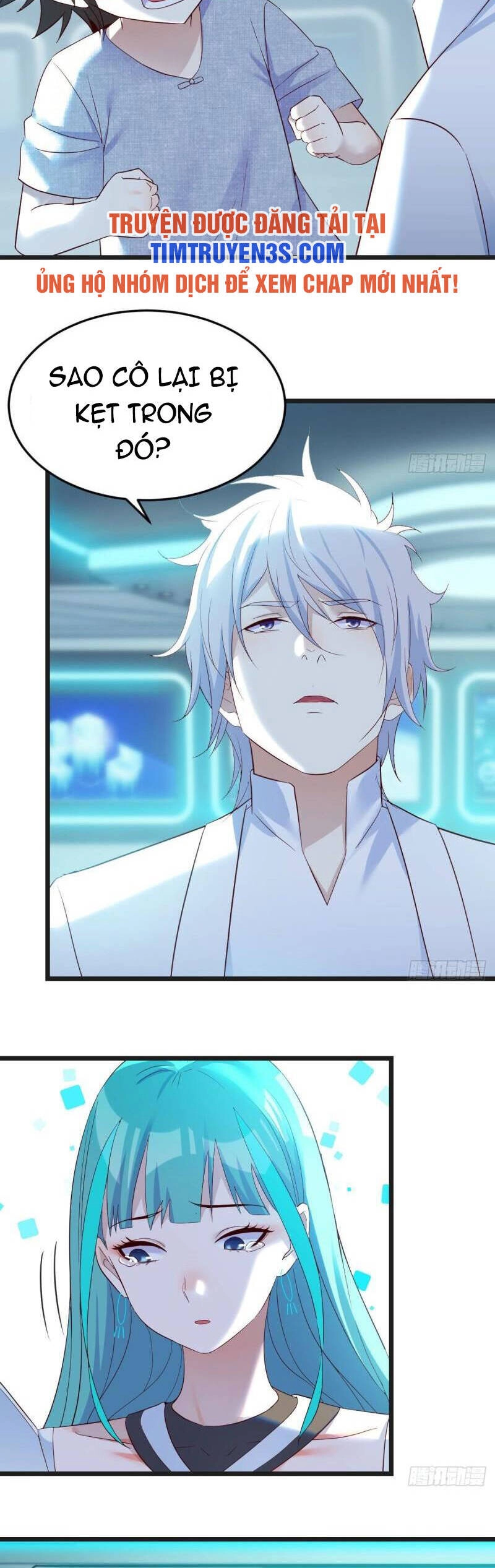 Trước Khi Vô Địch Ta Nợ Tình Quá Nhiều Chapter 54 - 22