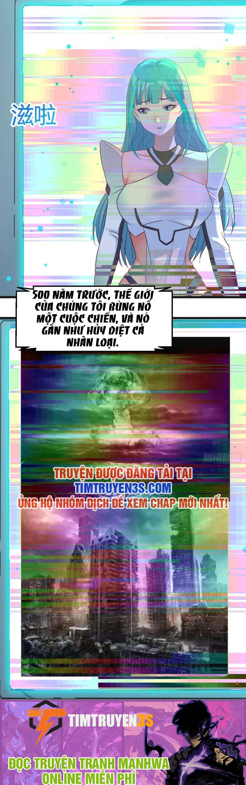 Trước Khi Vô Địch Ta Nợ Tình Quá Nhiều Chapter 54 - 23