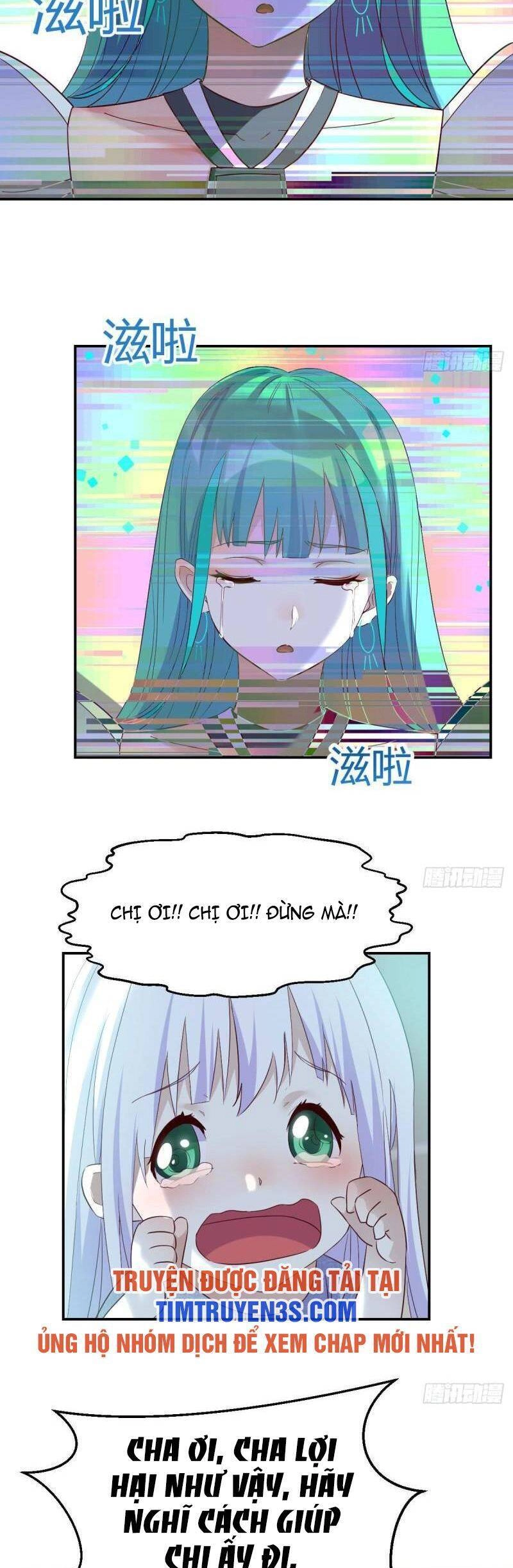 Trước Khi Vô Địch Ta Nợ Tình Quá Nhiều Chapter 55 - 7