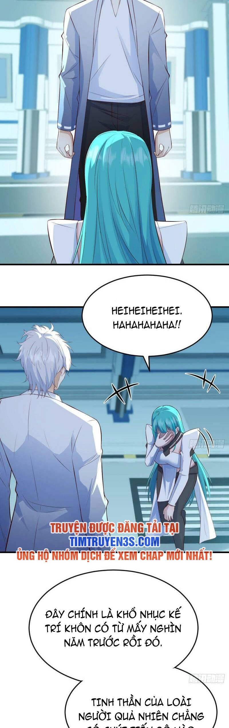 Trước Khi Vô Địch Ta Nợ Tình Quá Nhiều Chapter 57 - 15