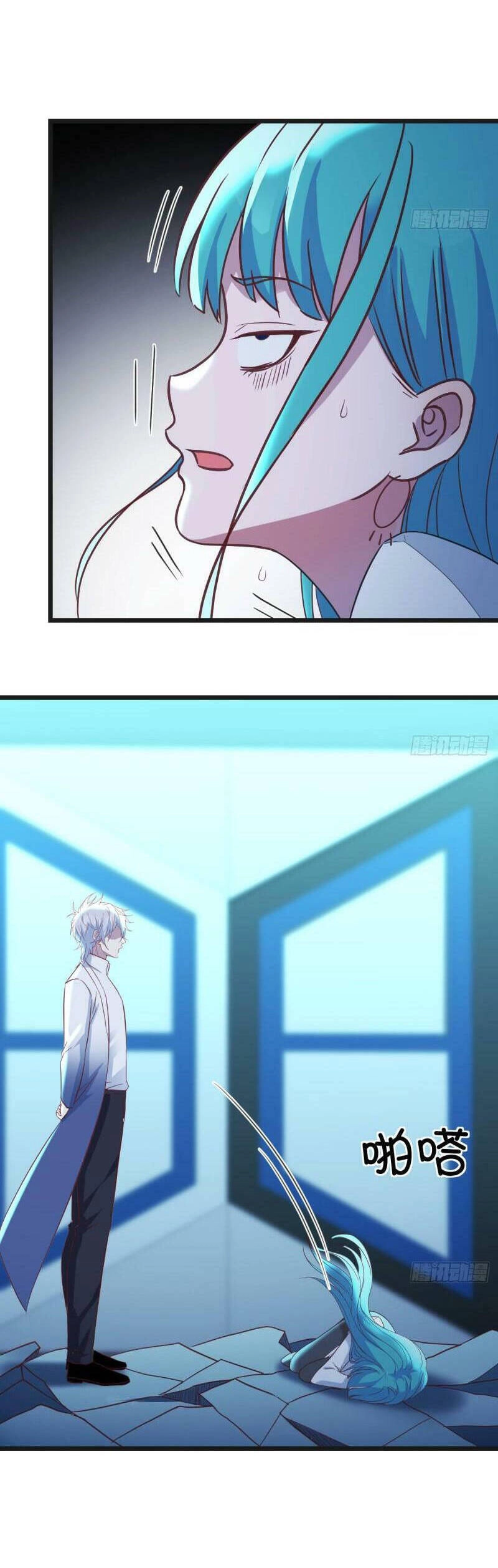 Trước Khi Vô Địch Ta Nợ Tình Quá Nhiều Chapter 58 - 4