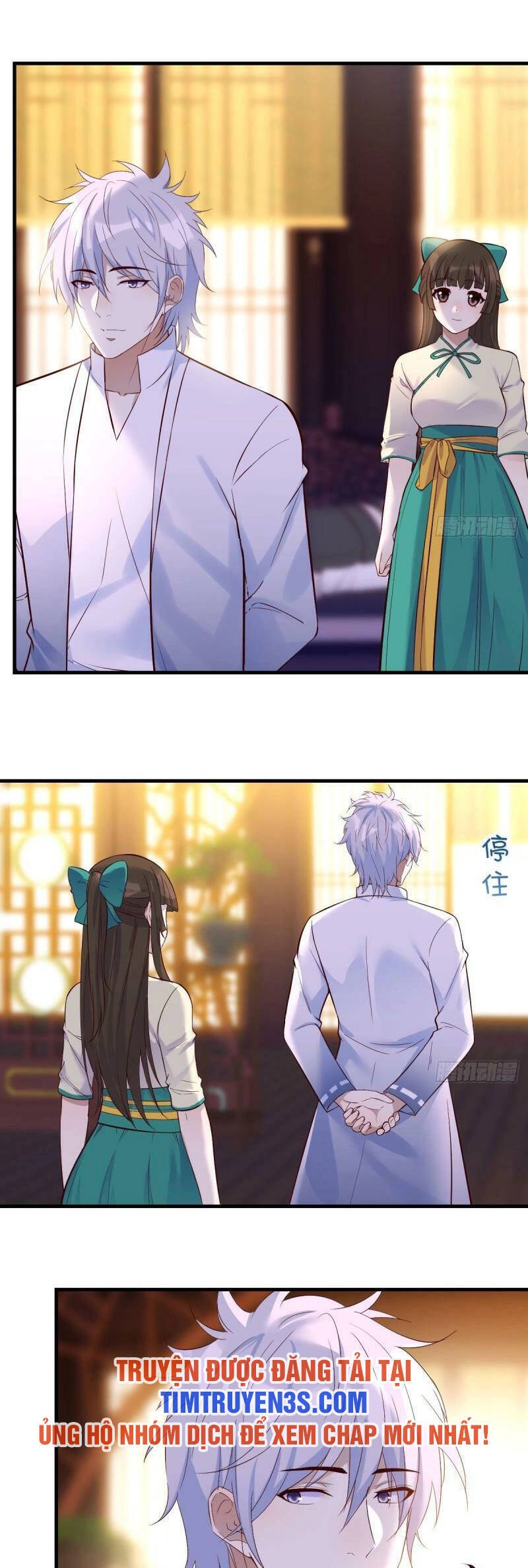 Trước Khi Vô Địch Ta Nợ Tình Quá Nhiều Chapter 58 - 16