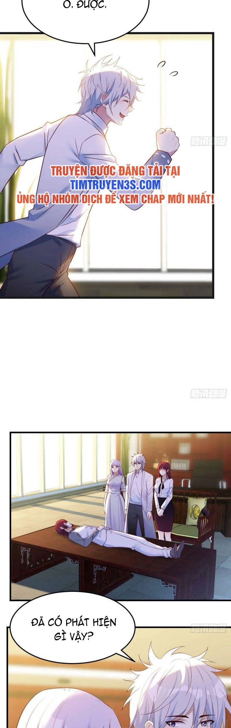 Trước Khi Vô Địch Ta Nợ Tình Quá Nhiều Chapter 60 - 4