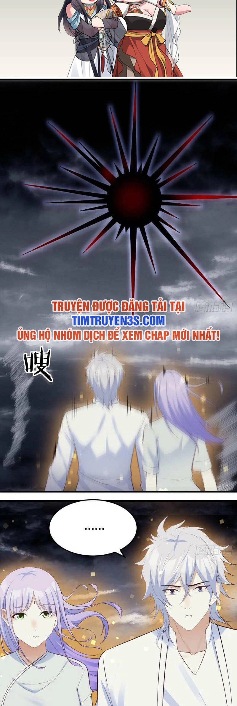 Trước Khi Vô Địch Ta Nợ Tình Quá Nhiều Chapter 61 - 2