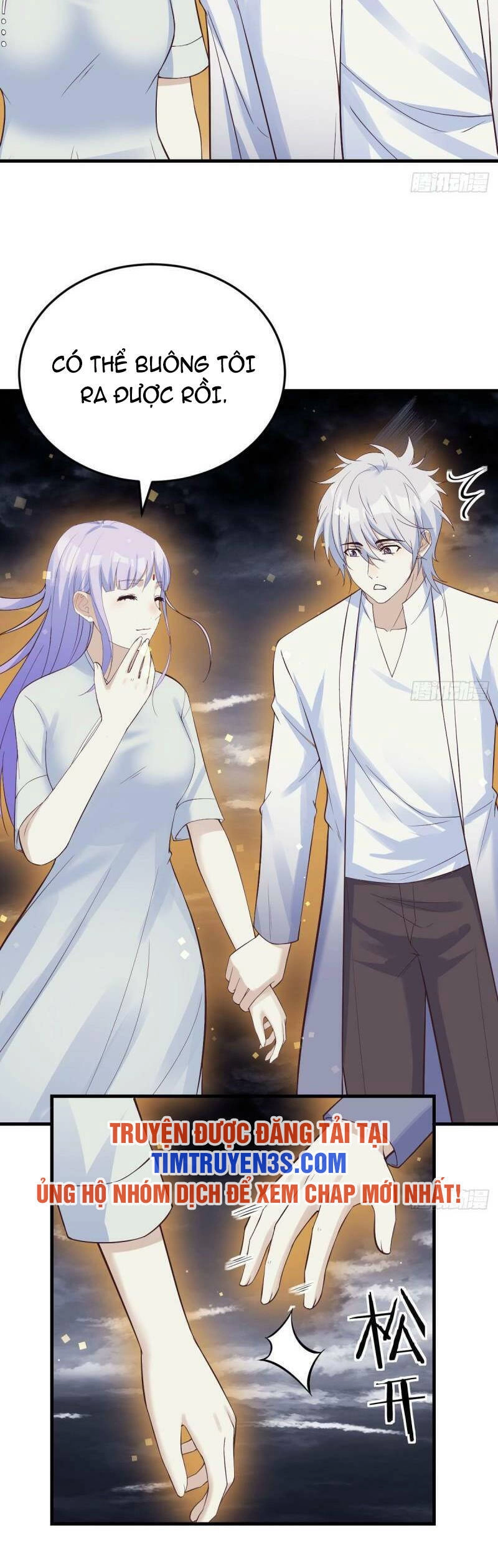 Trước Khi Vô Địch Ta Nợ Tình Quá Nhiều Chapter 61 - 3