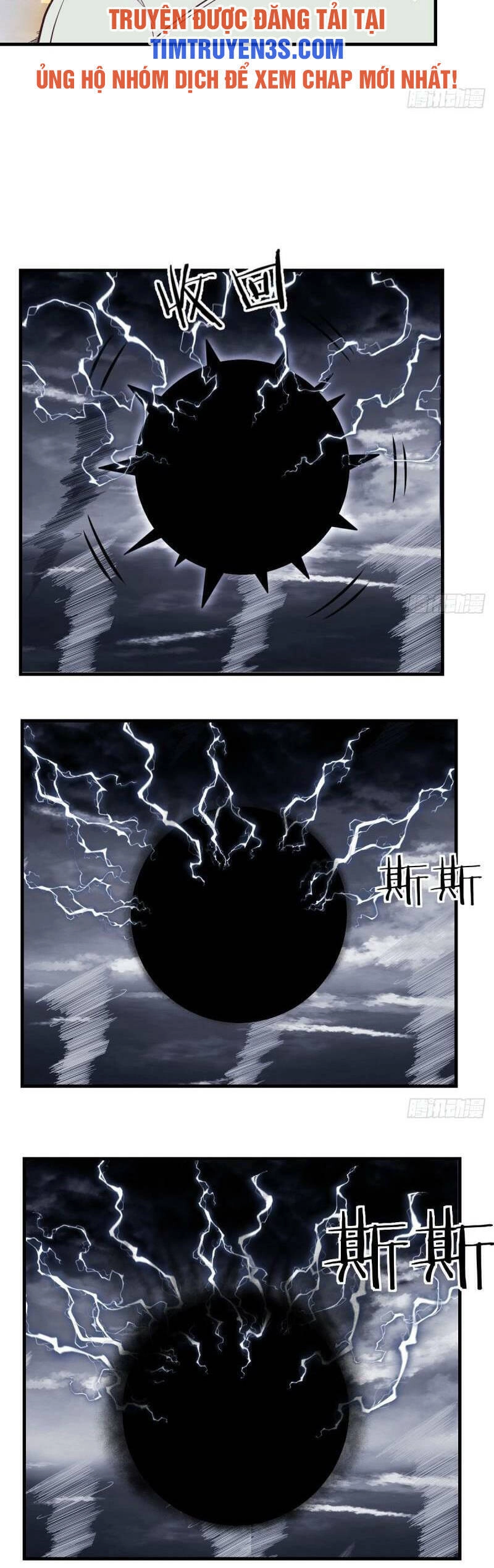 Trước Khi Vô Địch Ta Nợ Tình Quá Nhiều Chapter 61 - 5