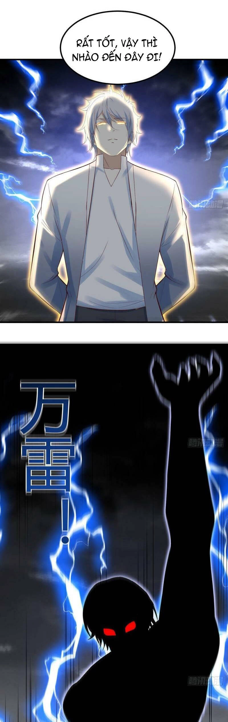 Trước Khi Vô Địch Ta Nợ Tình Quá Nhiều Chapter 61 - 15